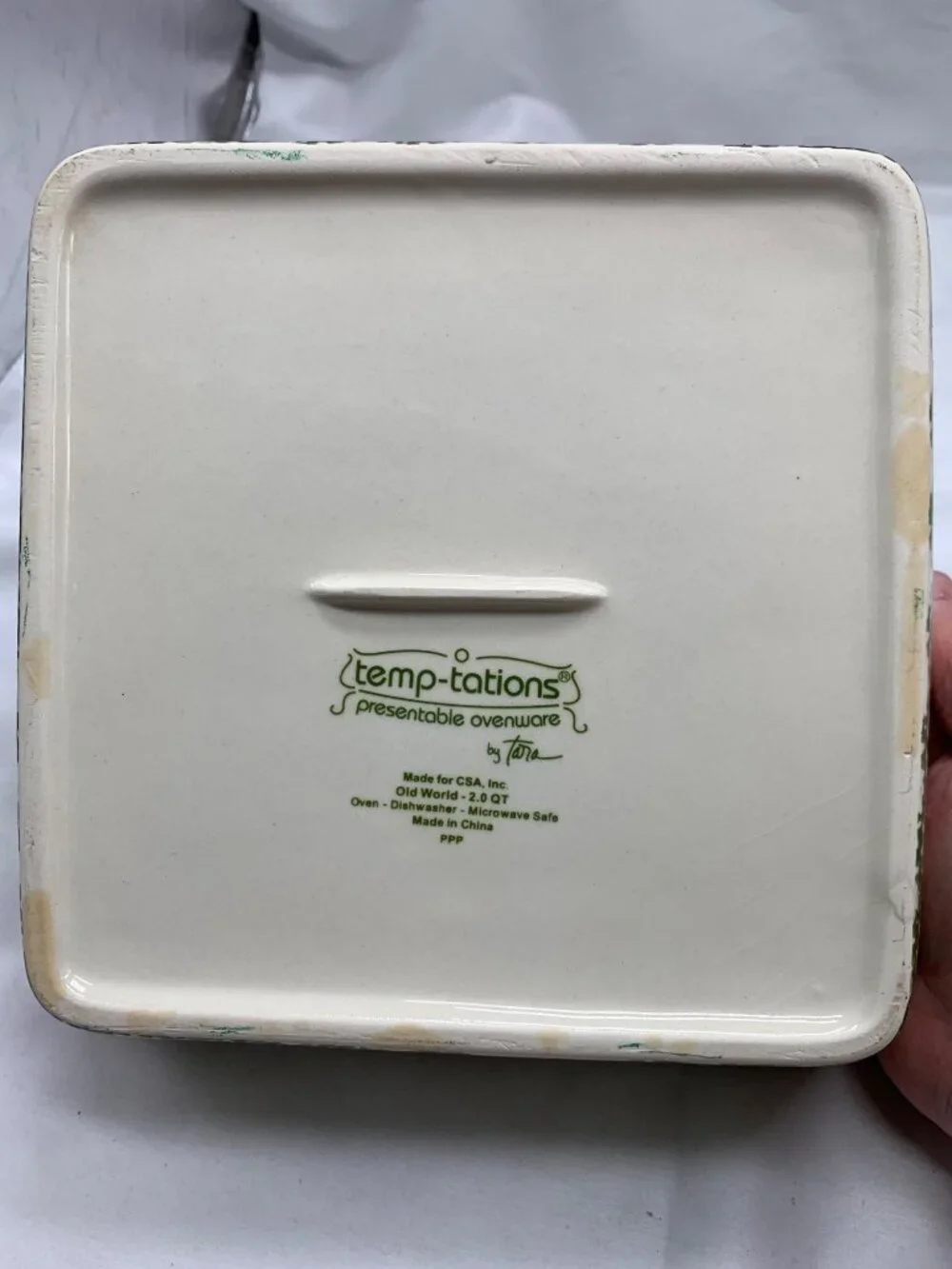Temptations 2 Piece Old World Green 8 inch Baker and Trivet Floral Pattern